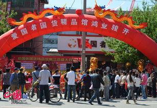 国产精品馆,匠心独运，传承与创新并重的民族品牌盛宴