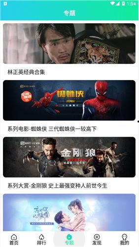 99视频精品国产